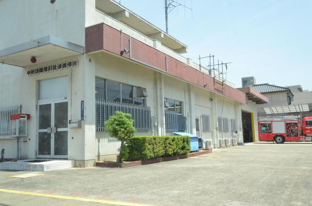 その他　中村消防署日比津出張所（その他）まで72m