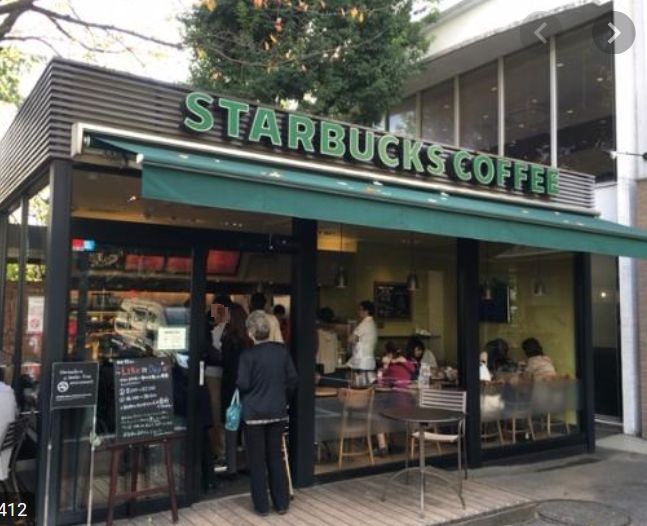 飲食店　スターバックスコーヒー慶應義塾大学病院店（飲食店）まで246m