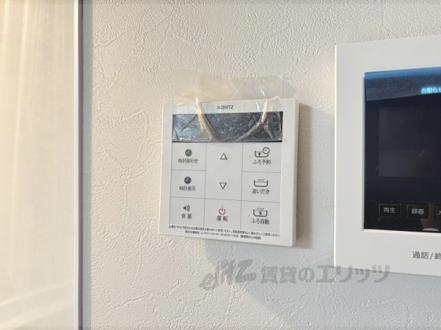 その他設備　給湯器リモコン