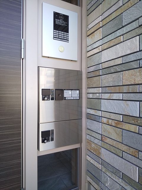 その他共有部分　宅配ボックス