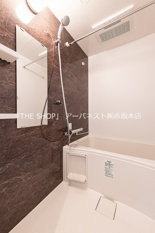 バス・シャワールーム　浴室乾燥機つき