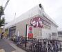 ドラックストア　スギ薬局 山科椥辻店（ドラッグストア）まで386m