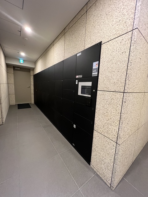 その他共有部分　宅配ボックス