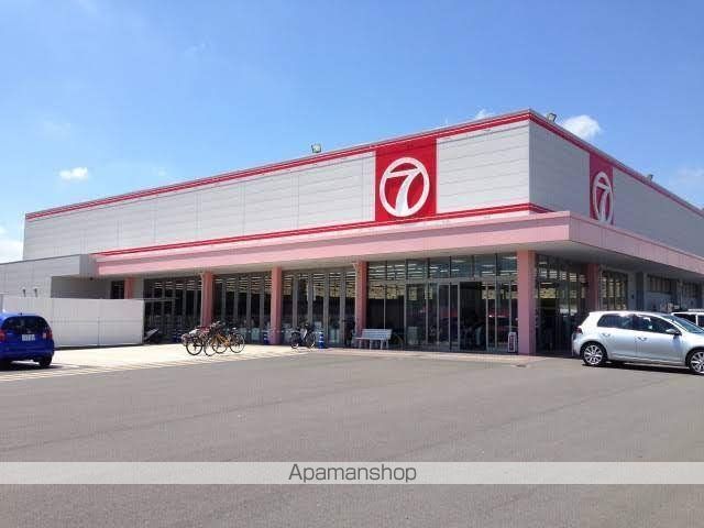 スーパー　（株）セブン／藍住店（スーパー）まで753m