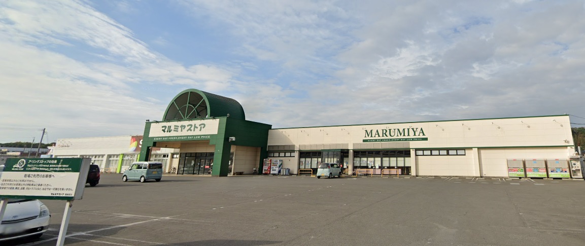 スーパー　マルミヤストア鶴崎森店（スーパー）まで740m