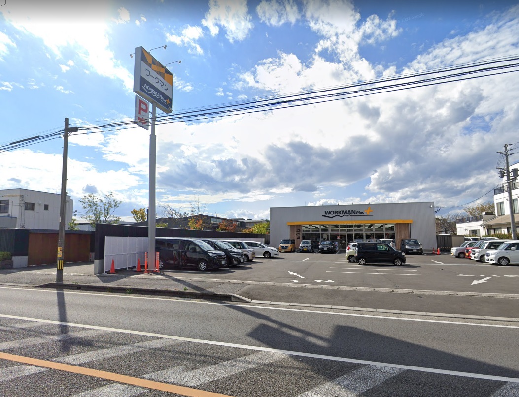 ショッピングセンター　ワークマンプラス鶴崎森町店（ショッピングセンター）まで1175m