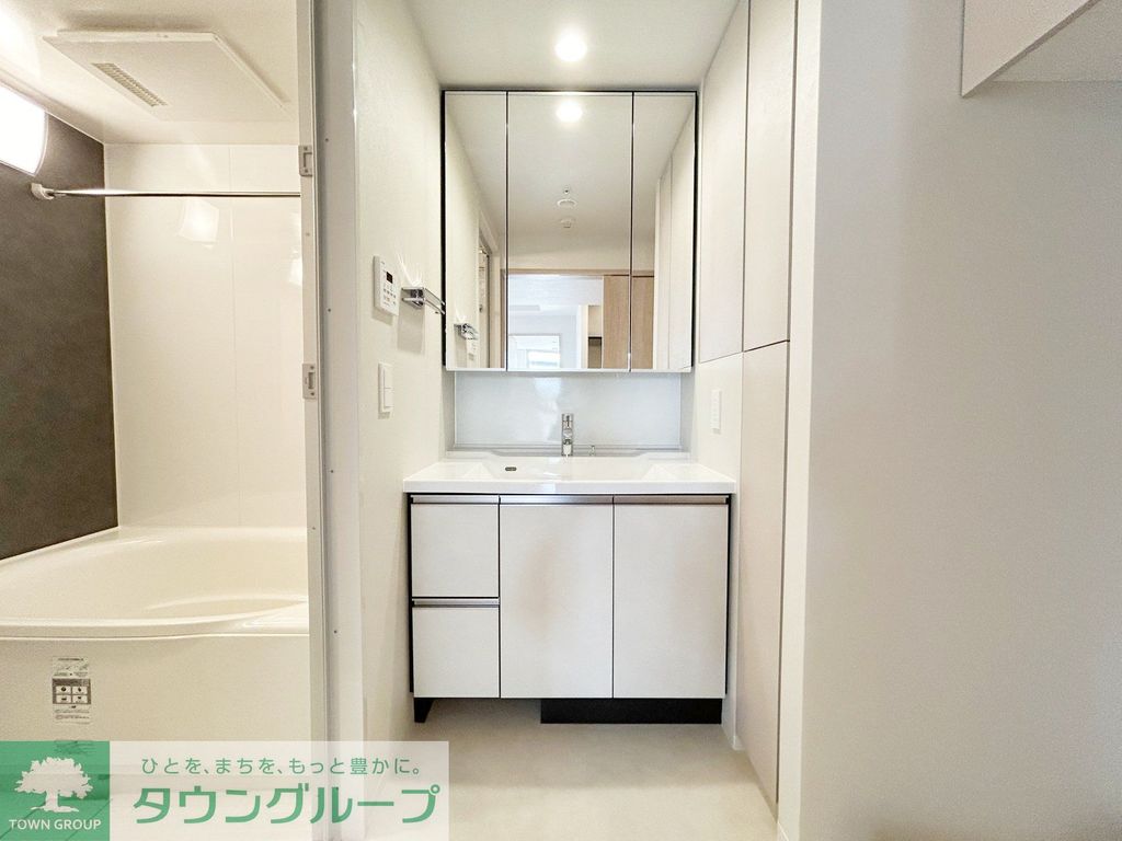 洗面設備　お部屋探しは株式会社　タウンハウジング　までお気軽にお問合…