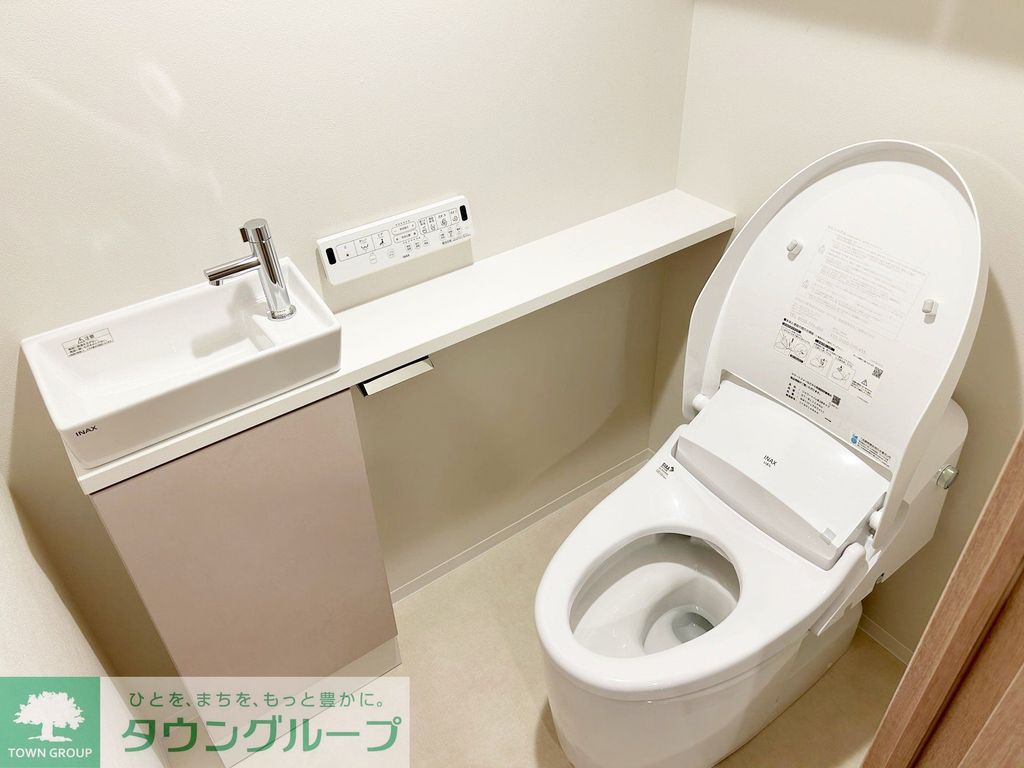 トイレ　同施工参考