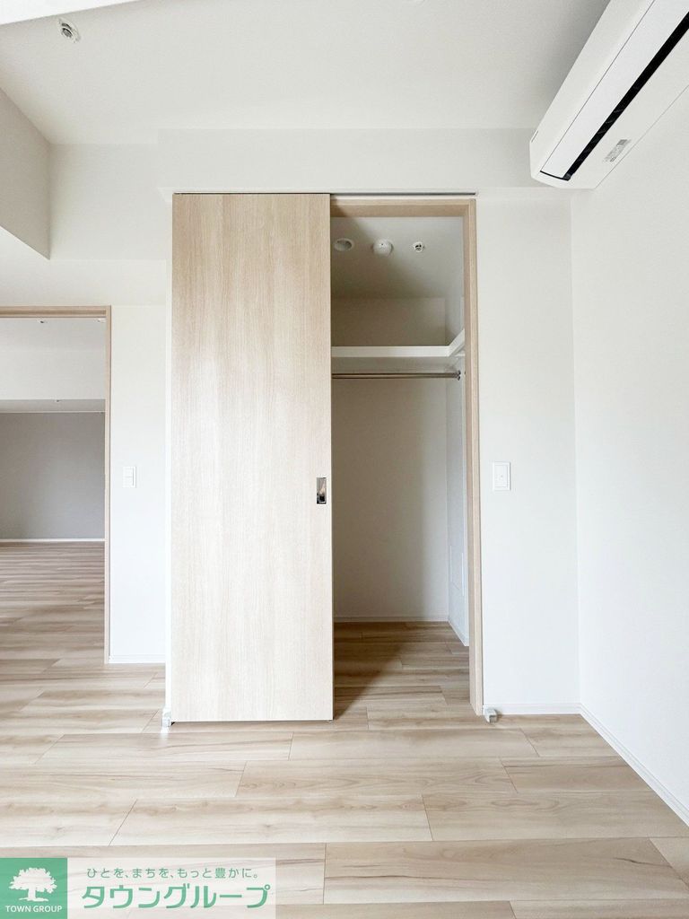 収納　お部屋探しは株式会社　タウンハウジング　までお気軽にお問合…