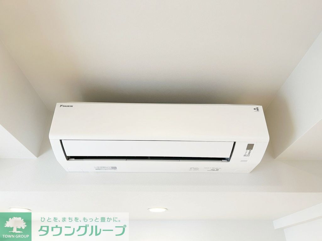 その他設備　設備