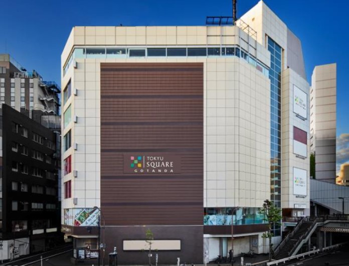 ショッピングセンター　五反田東急スクエア（ショッピングセンター）まで555m