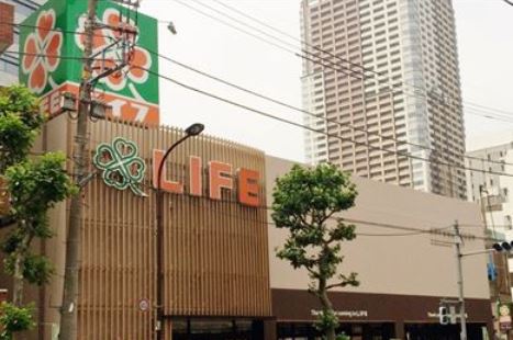 スーパー　ライフ東五反田店（スーパー）まで77m