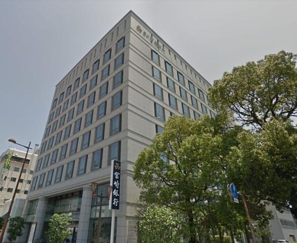 銀行　宮崎銀行宮崎支店（銀行）まで803m