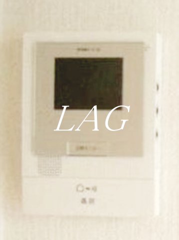 セキュリティ　モニター付きインターホンです。