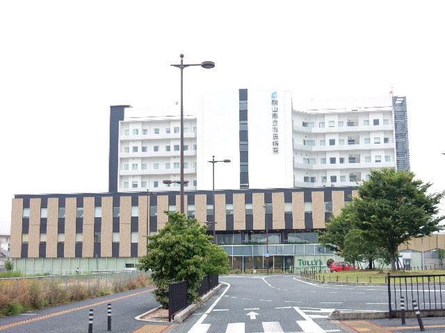 病院　岡山市総合医療センター岡山市立市民病院（病院）まで294m