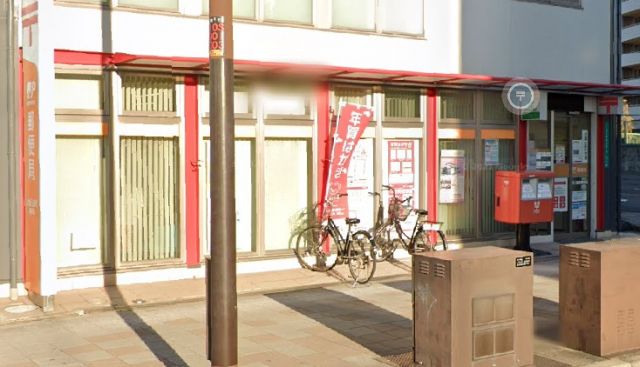 ドラックストア　プラス薬局（ドラッグストア）まで460m