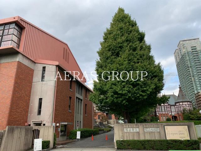 大学・短大　明治学院大学白金キャンパス（大学・短大）まで437m