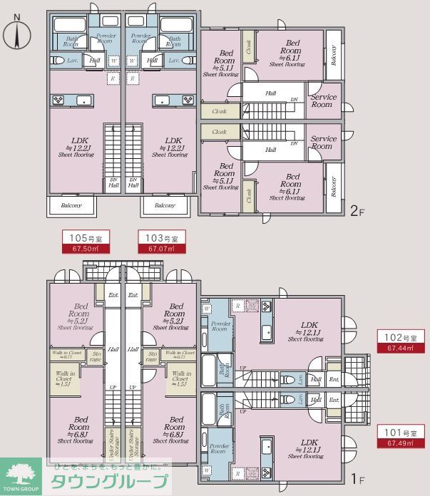 その他　タウンハウジング仙川店まで♪