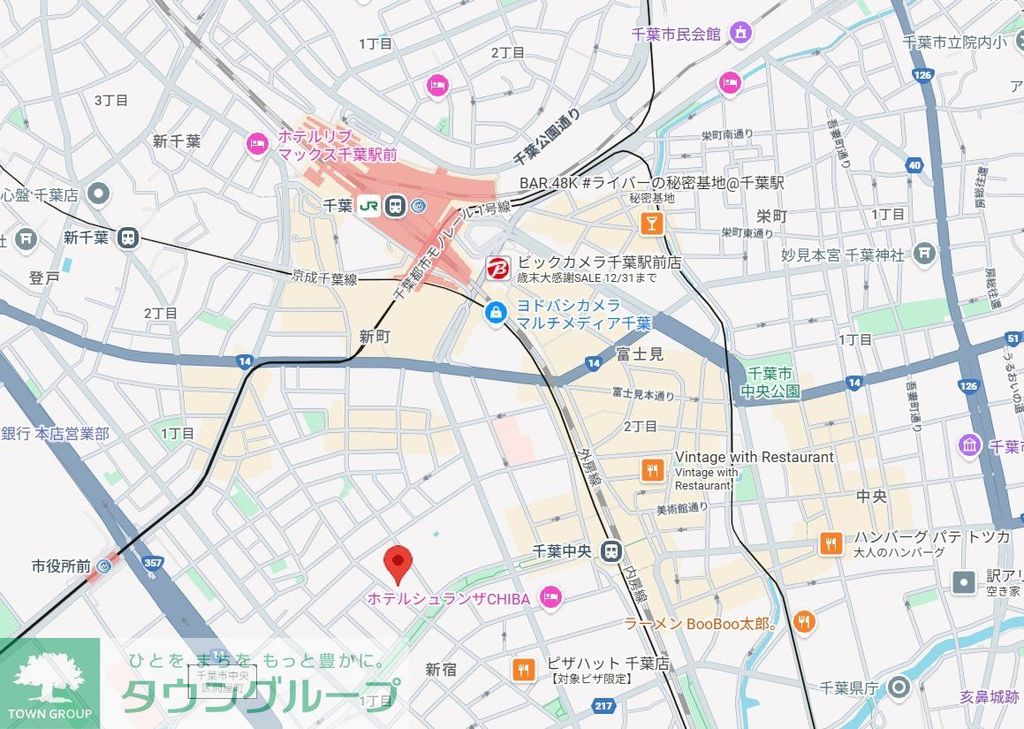 その他　お問合せはタウンハウジングまで！※現地待合わせ相談可能