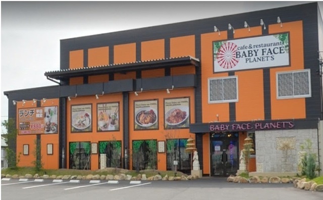 飲食店　ベビーフェイスプラネッツ倉敷店（飲食店）まで350m