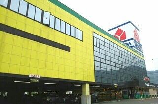 その他　ヤマダ電機高松鶴市店さん（その他）まで960m