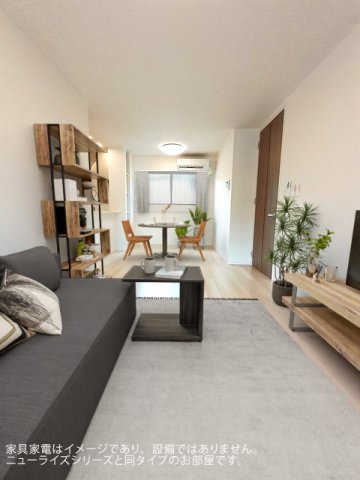 居室・リビング　ゆったり過ごせる居間です