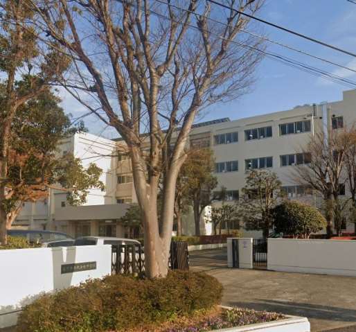 中学校　藤沢市立大清水中学校（中学校）まで579m