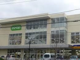 スーパー　コープとうきょう（スーパー）まで450m
