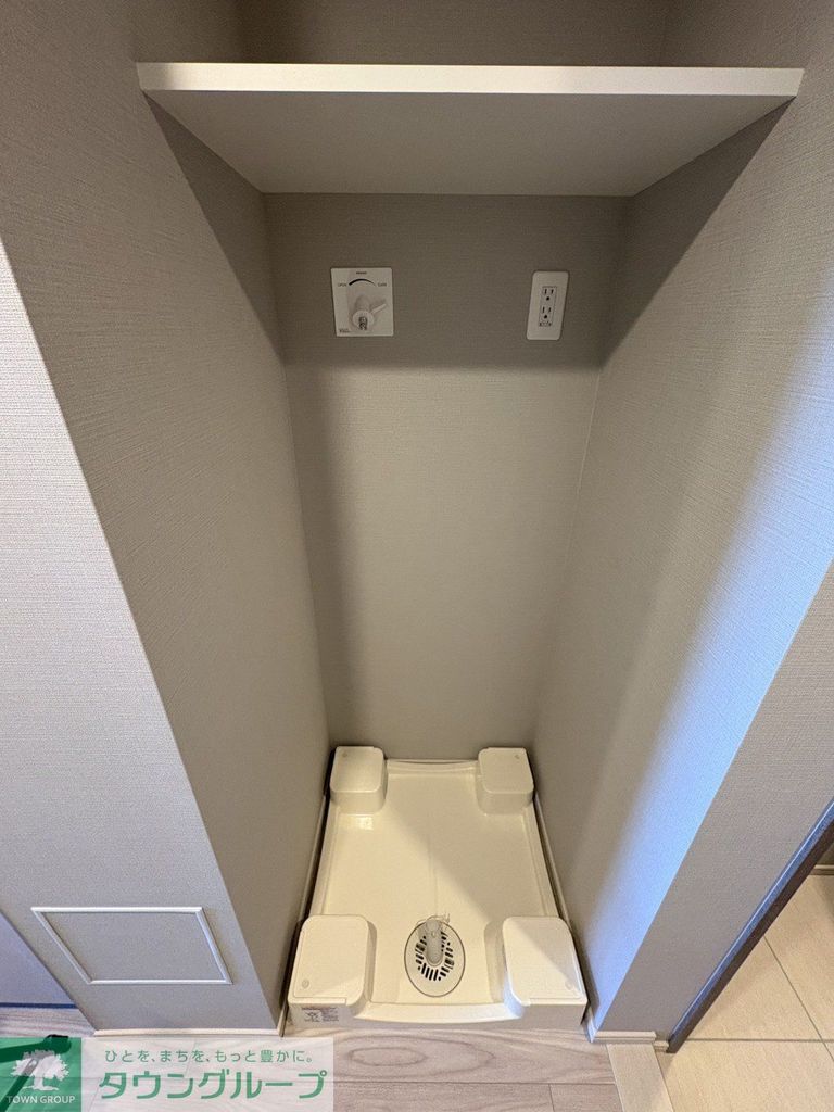 その他設備　トイレ