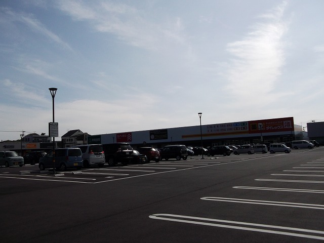 ショッピングセンター　ライフガーデン水巻（ショッピングセンター）まで1500m