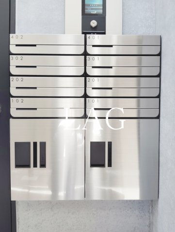 その他共有部分　宅配ボックスです。