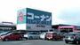 ホームセンター　ホームセンターコーナン 一宮今伊勢店（ホームセンター）まで1996m