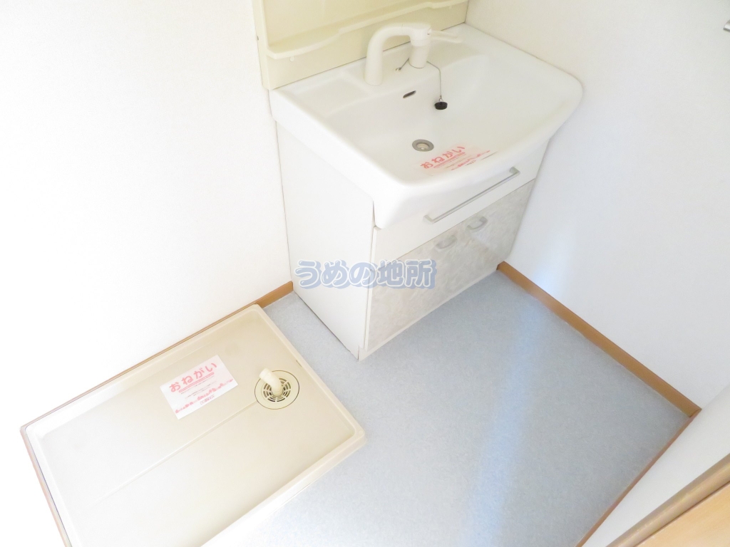 洗面設備　洗面所