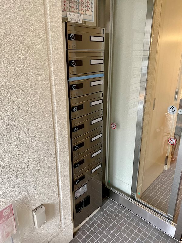 その他共有部分　弊社は都内全域の物件をご紹介可能です！