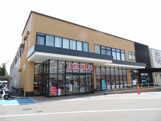 その他　ダイソーサニーマート山手店（その他）まで719m