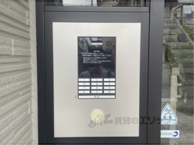 セキュリティ　オートロック