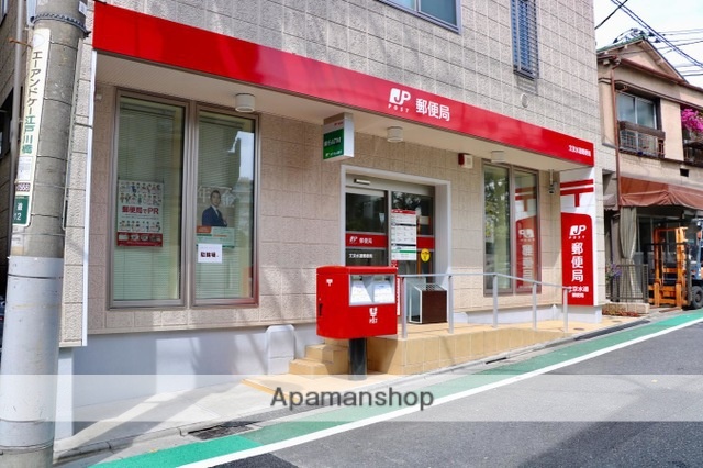 郵便局　文京水道郵便局（郵便局）まで126m