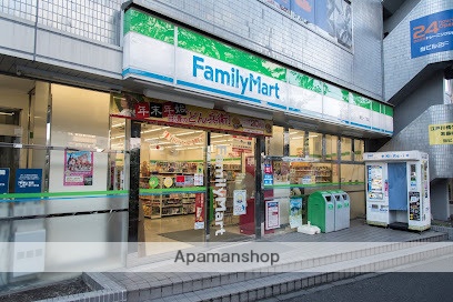コンビニ　ファミリーマート関口一丁目店（コンビニ）まで247m
