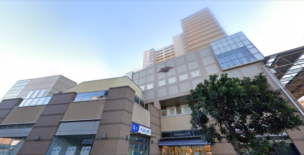 ショッピングセンター　ラクアルオダサガ（ショッピングセンター）まで804m