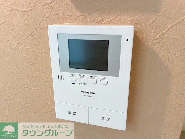 セキュリティ　設備