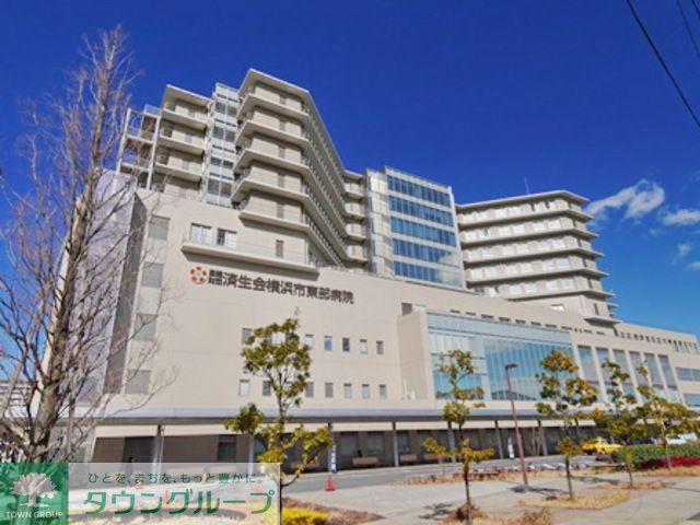 病院　社会福祉法人恩賜財団済生会横浜市東部病院（病院）まで710m