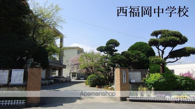 中学校　福岡市立西福岡中学校（中学校）まで499m