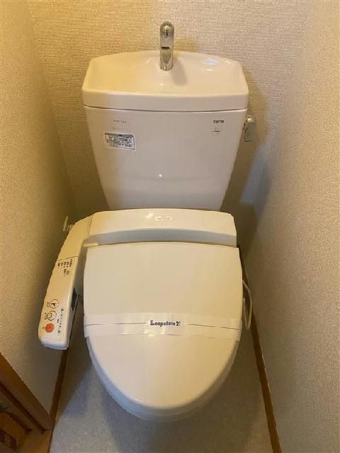 トイレ　☆スペシャリストなプロ賃貸師が接客対応させていただきます☆