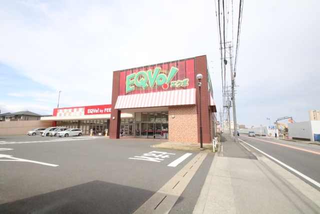 スーパー　ＥＱＶｏ！　岩塚店（スーパー）まで600m