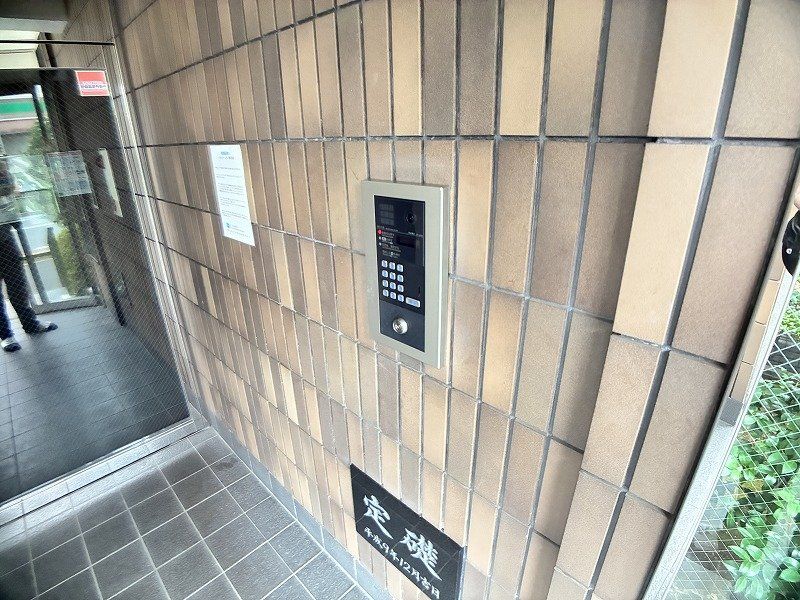 その他共有部分　共有部分