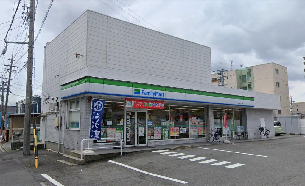 その他　ファミリーマート太閤通八丁目店（その他）まで235m