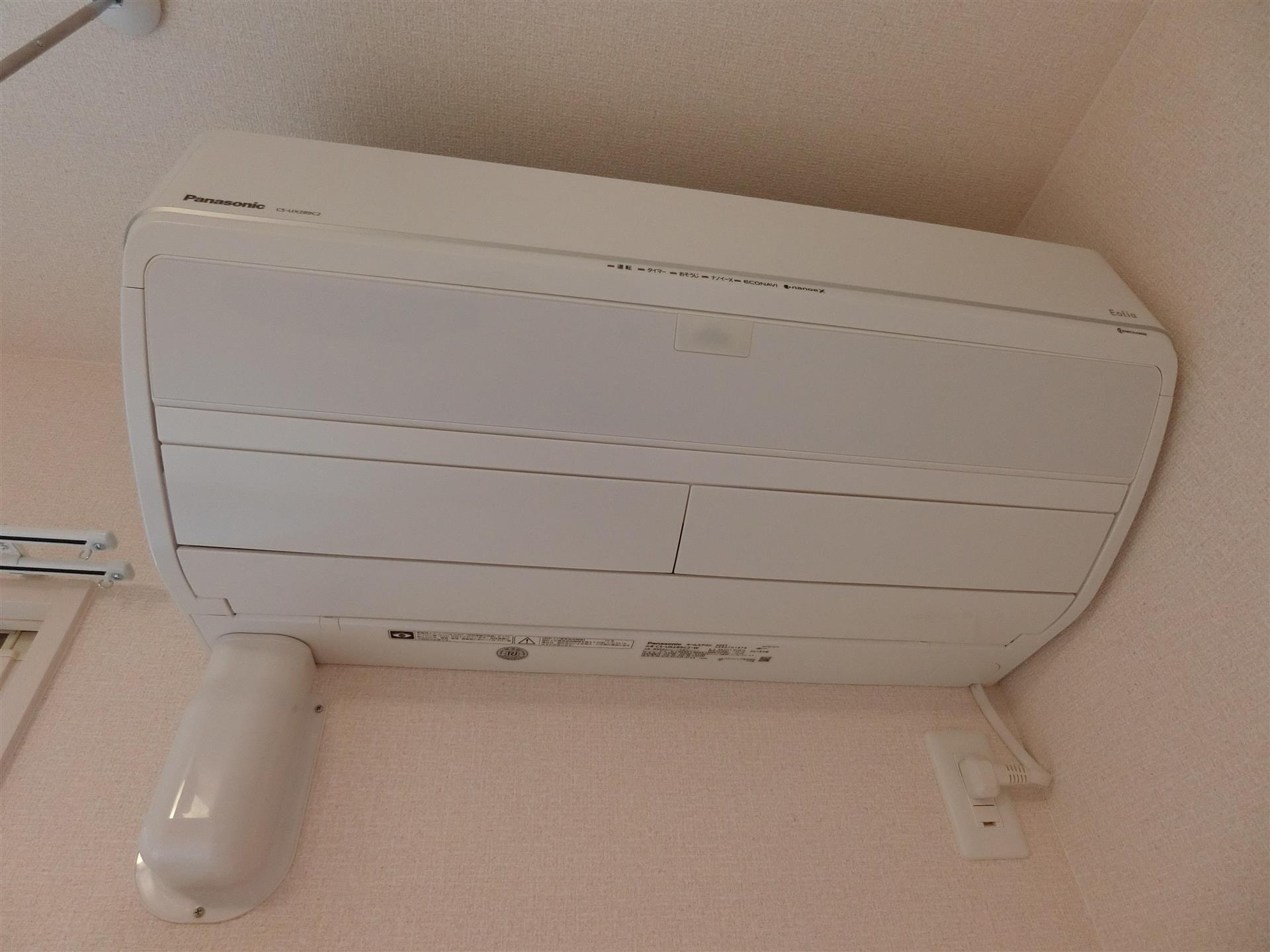 その他設備　エアコン