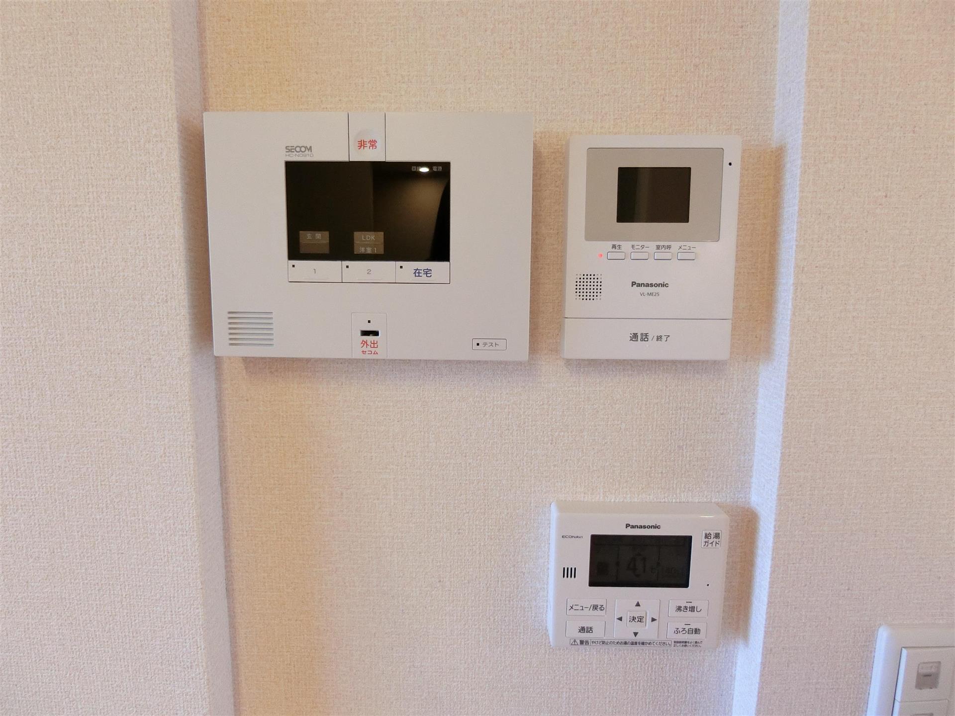 セキュリティ　SECOM　TVインターフォン