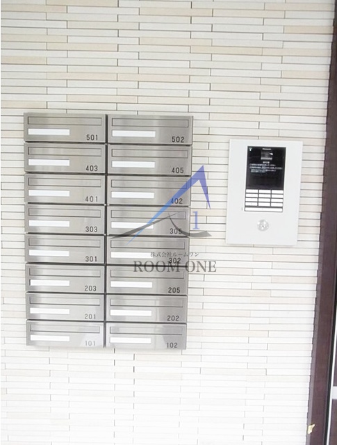 その他共有部分　集合ポストです。