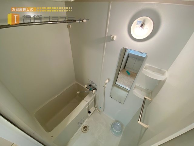 バス・シャワールーム　お風呂は心の洗濯。